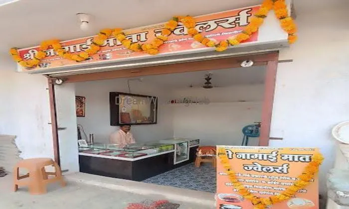 Shri Nagai Mata Jwellers