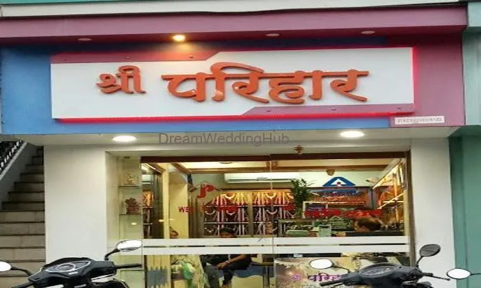 Shri Parihar Jewellers.
