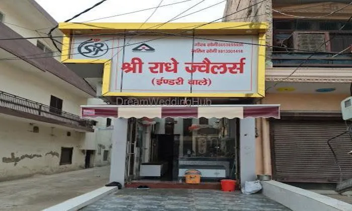 Shri Radhe Jewellers