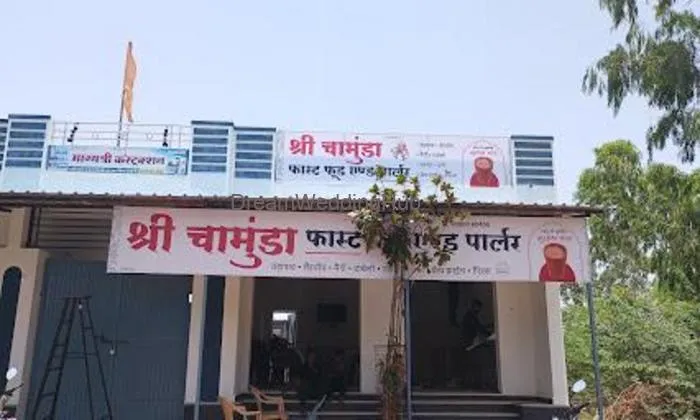 Shri Rajbhog Caterers