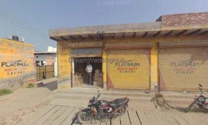 Shri Ram Biscuit Bakery Shri Ram Biscuit Bakery