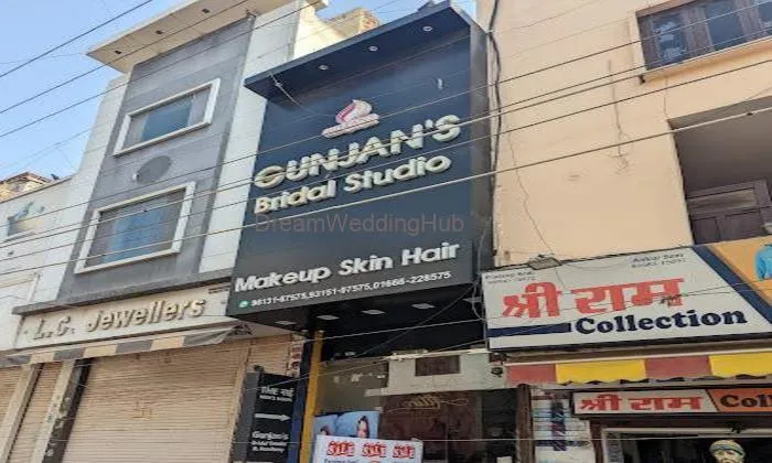 Shri Ram Collection - Best Clothing Shop In Sirsa
