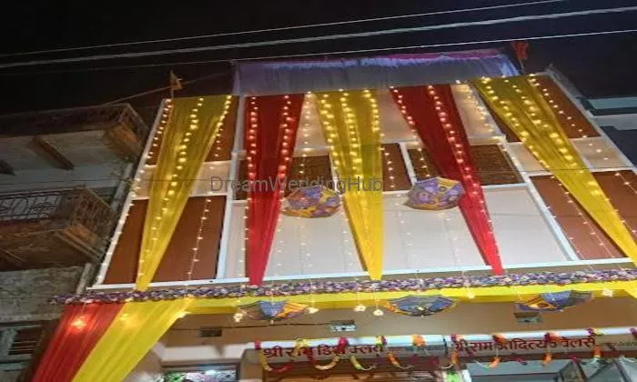 Shri Ram Dish Club Shri Ram Dish Club
