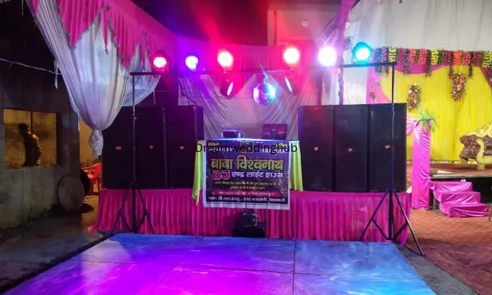 Shri Ram Dj  Lights