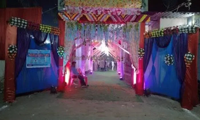 Shri Ram Marriage Lawn