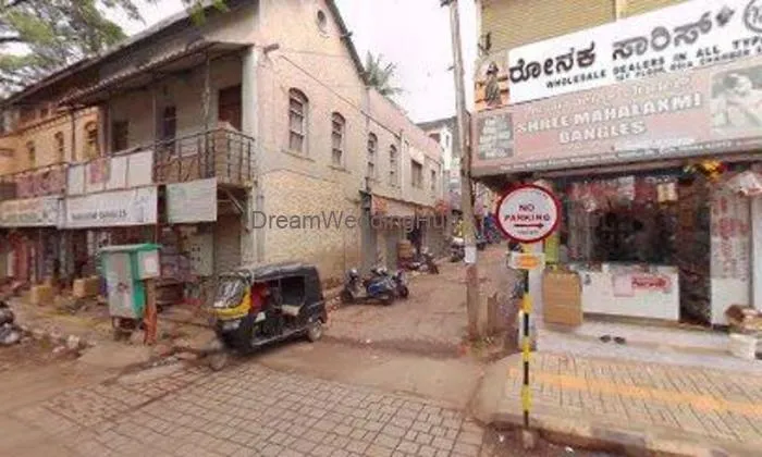 Shri Ram Pan Shop