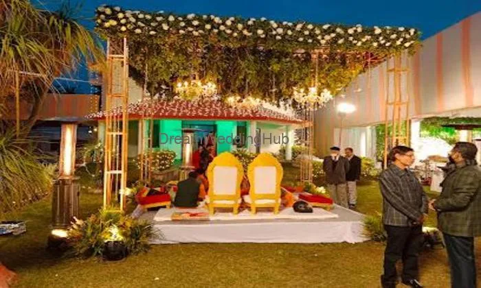 Shri Rama Kunj Shri Rama Kunj