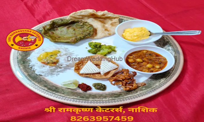 Shri Ramkrushna Caterers, Nashik