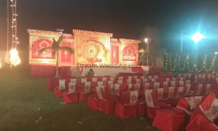 Shri Rupam Vatika