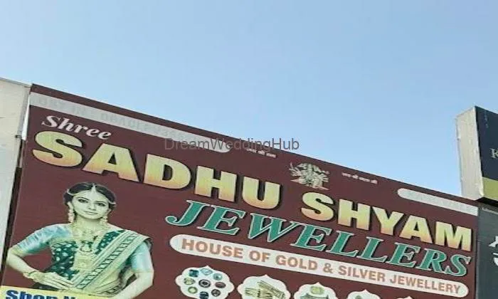 Shri Sadhu Shyam Jewellers