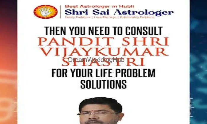 Shri Sai Astrology | Best Astrologer In Hubli | Gadag | Haveri | Belgaum | Karnataka