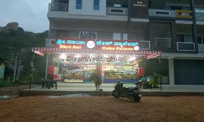 Shri Sai Cake Palace
