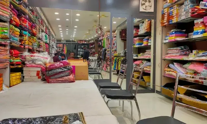 Shri Sai Collection