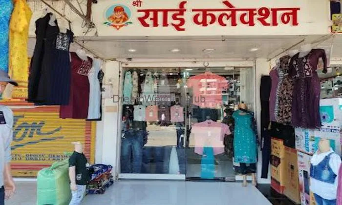 Shri Sai Collection ,high Choice