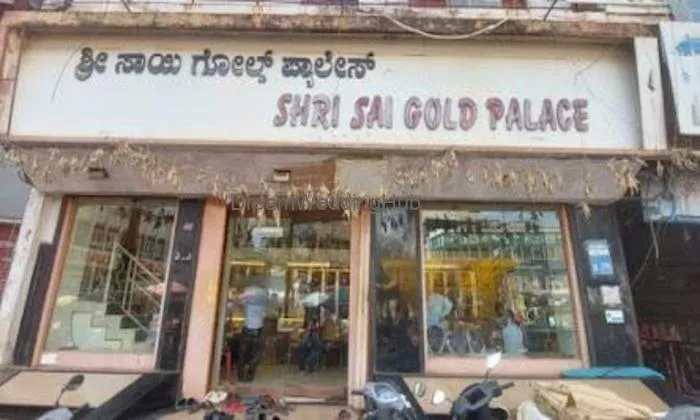 Shri Sai Gold Palace Shri Sai Gold Palace