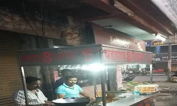Shri Sai Wadapav Center