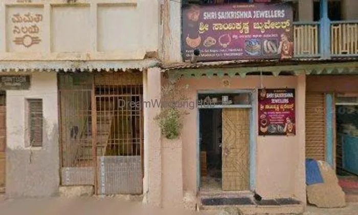 Shri Saikrishna Jewellers