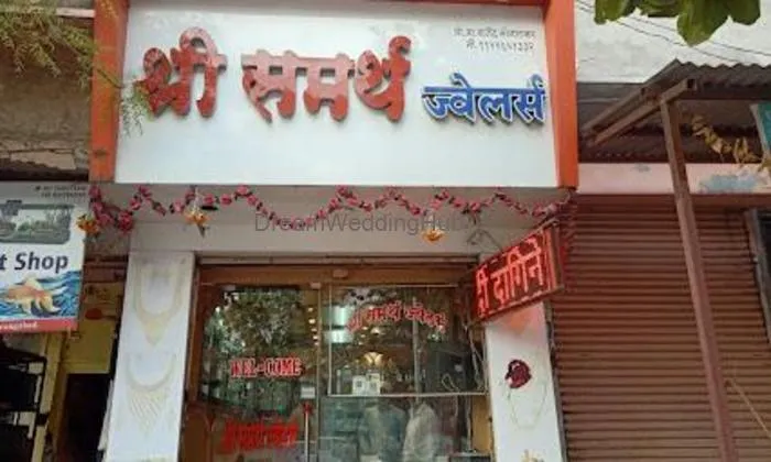 Shri Samarth Jewellers