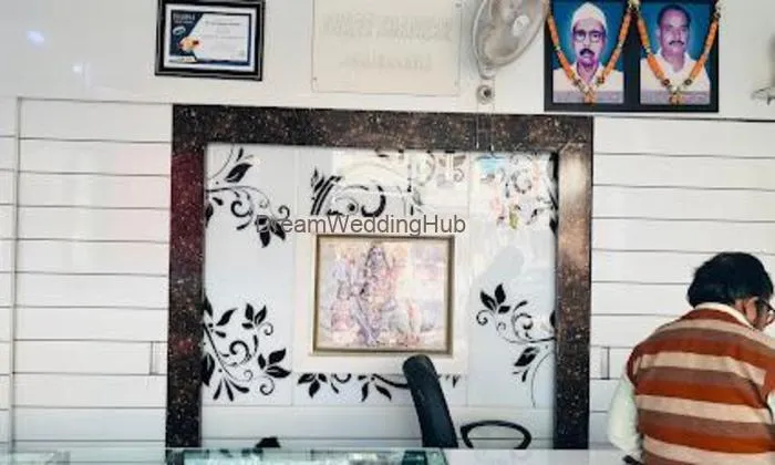 Shri Sanker Jewellers Shri Sanker Jewellers