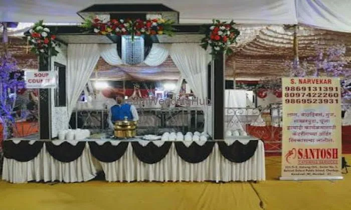Shri Santosh Catering Services Shri Santosh Catering Services