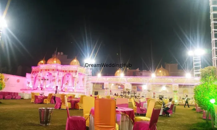 Shri Santram Garden Shri Santram Garden