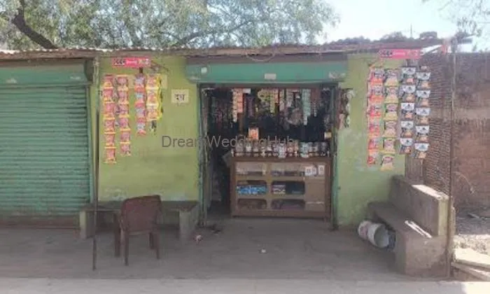 Shri Sanwariya Ji Bangles Stores