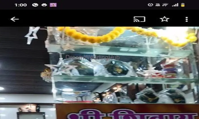 Shri Shivaye Jewellers