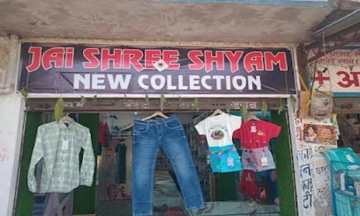 Shri Shyam Cosmetic And Artificial Jewellery House