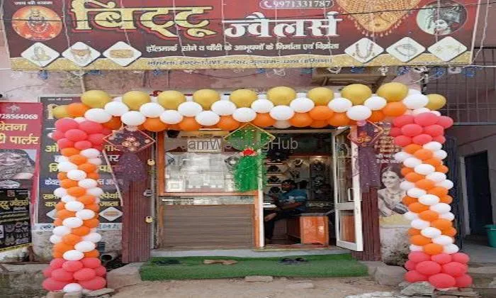 Shri Shyam Decoration And Bakery Hayatpur Gurugram