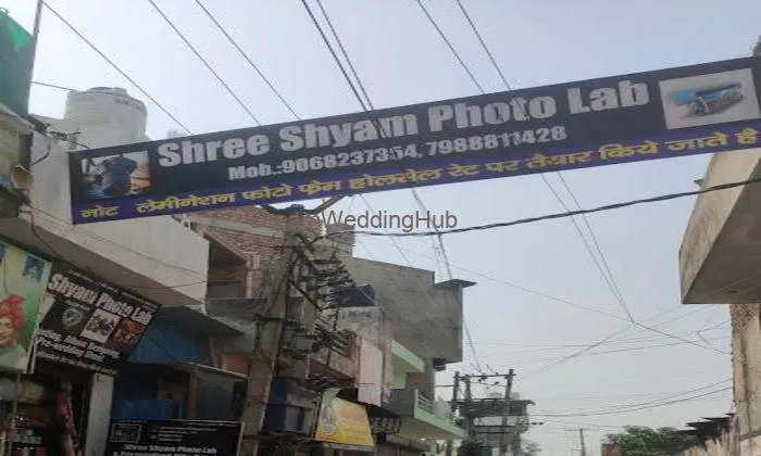 Shri Shyam Digital Studio