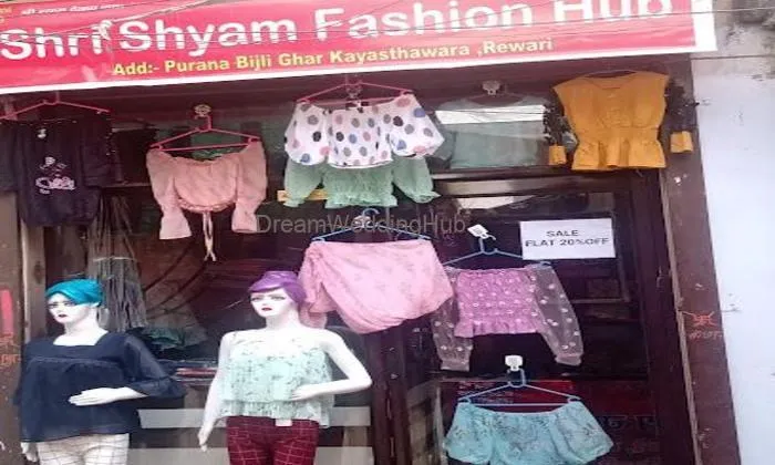 Shri Shyam Fashion Hub ️ - Best Girls Wear In Rewari