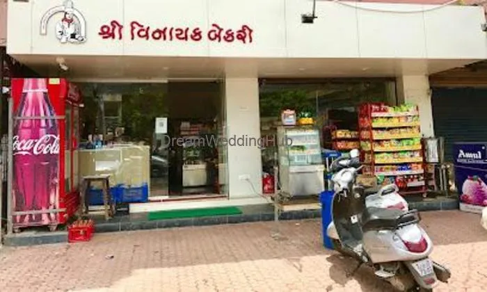 Shri Vinayak Bakery