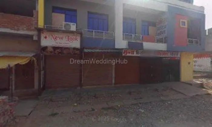 Shri Vishwakarma Jewellers Shri Vishwakarma Jewellers