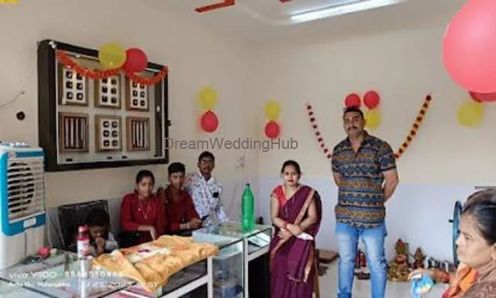 Shri Vitthal Jewellers श्री विठ्ठल ज्वेलर्स
