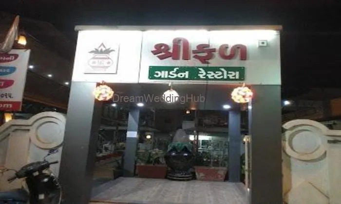 Shrifal Garden Restaurant