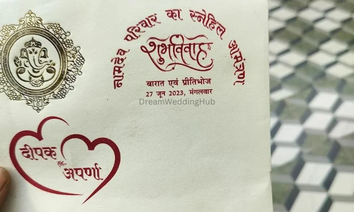 Shrihari Digital Print