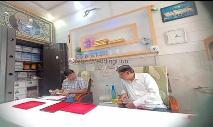 Shrii Hari Jewellers Shrii Hari Jewellers