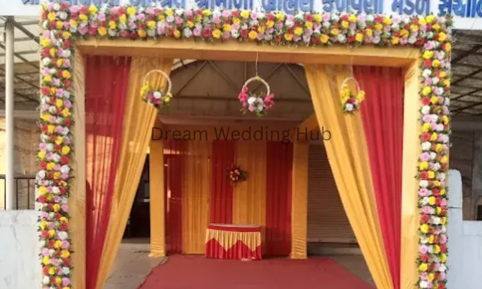 Shrimali Brahmin Suvarna Jayanti Hall Shrimali Brahmin Suvarna Jayanti Hall