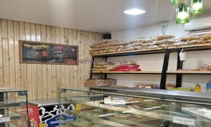 Shrimant Maratha Bakery