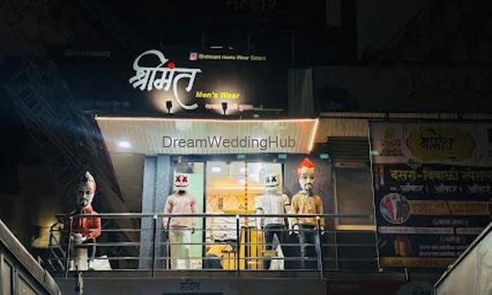 Shrimant Mens Wear