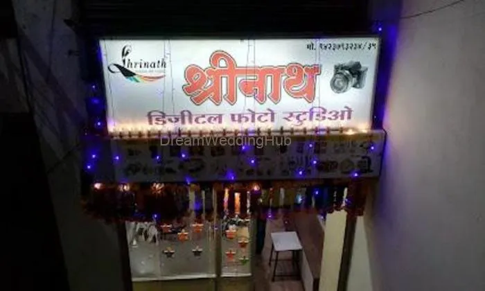Shrinath Digital Photo Studio Shrinath Digital Photo Studio