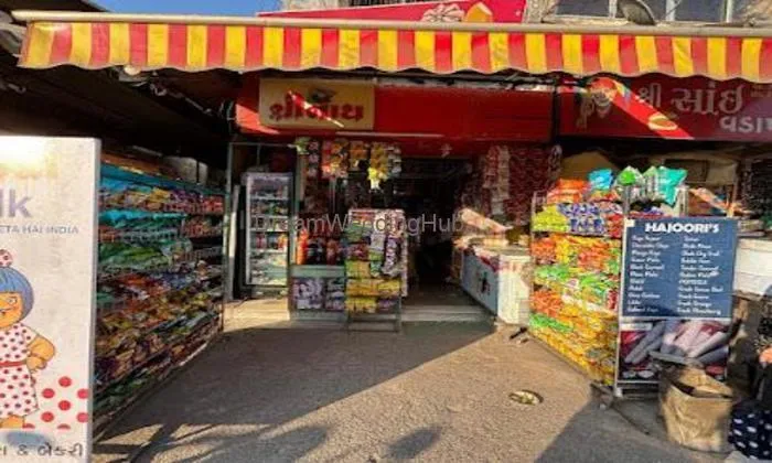 Shrinath Farsan & Bakery Shrinath Farsan & Bakery