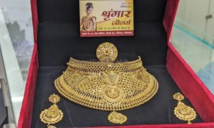 Shringar Jewellers