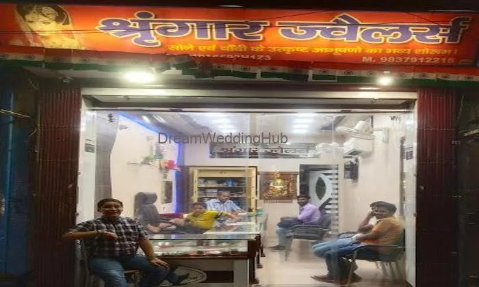 Shringar Jewellers Shringar Jewellers