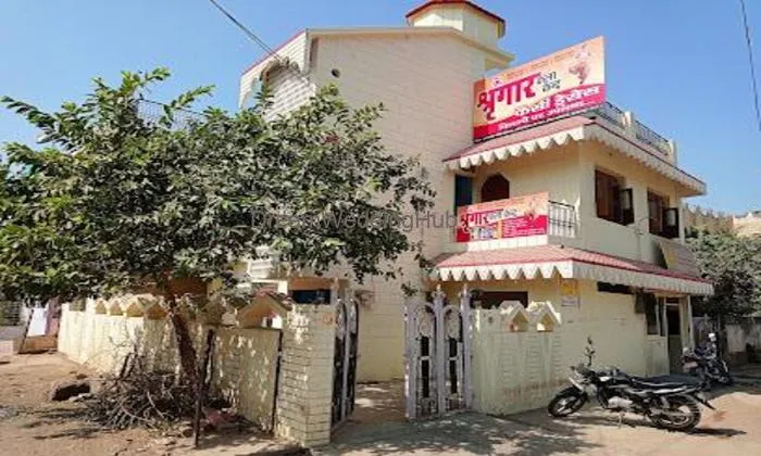 Shringar Kala Kendra(fancy Dress)