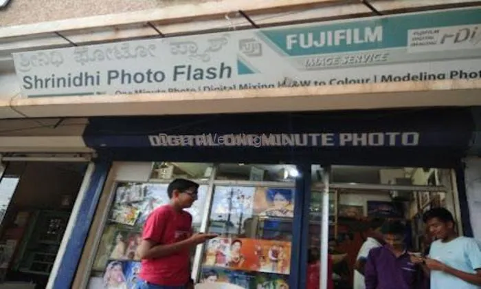 Shrinidhi Photo Shop