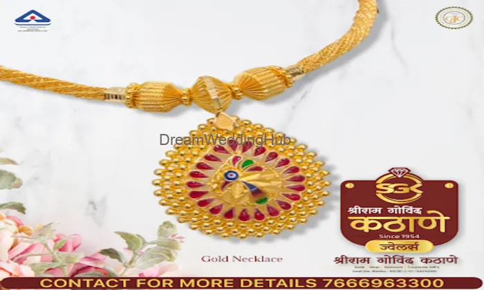Shriram Govind Kathane Jewellers