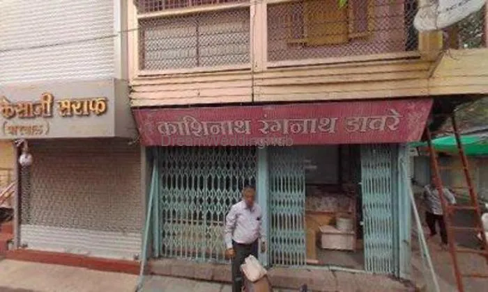 Shruti Jewellers
