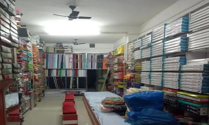 Shruti Readymade Garment And Saree Centre Umran Raebareli