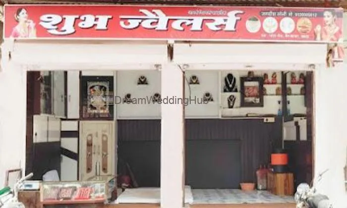 Shubh Jewellers